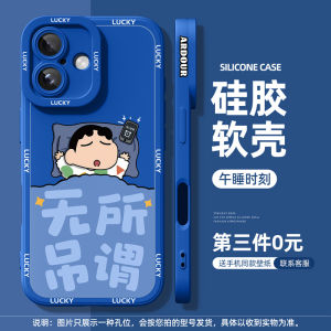  16 pro Max Full Cover Silicone Phone Case Anti-Fall for Men And Women Creative Armor Design Protective Shell for  Phones