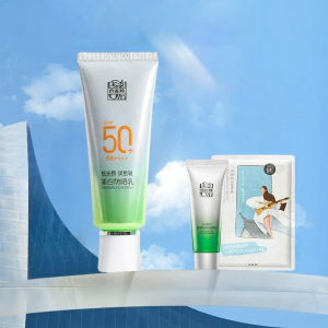 pechoin | UV Protection Brightening Sunscreen