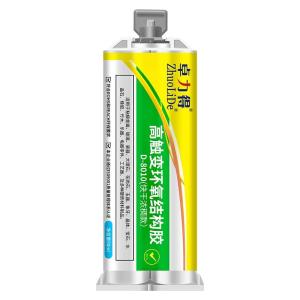ZHUOLIDE | High-Strength Quick-Drying Epoxy Adhesive for Tiles Stone Metal Plastic Wood and Glass