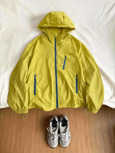 Sun-Protective Quick-Drying Lightweight Jacket