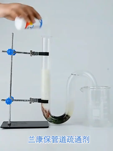 SG STOCK Sewer Dredging Agent Bathroom Floor Drain Deodorant Dissolving Dredging Hair Toilet Pipe Dissolving Agent (H0422)