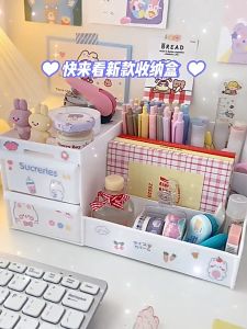 ราคาถูกหยุด กล่องฟรีสติ๊กเกอร์ 2 ชั้น กล่องเครื่องสำอาง พร้อมลิ้นชัก 2 ชั้น เสริมสร้างความสวยงาม