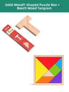 XIAOWANDOU | Intellectual Puzzle for Children 4-Piece Tangram