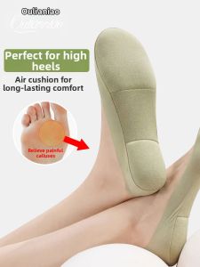 OULIANNIAO | Invisible Womens Ankle Socks Moisture Wicking Anti-Odor Non-Slip For High Heels