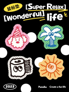 ปุ่มเมาส์ยางพารา Pumzika Original Graffiti Polka Dot Adorable พิมพ์ลายผ้าสัตว์เลี้ยงขอบหด กันลื่นสำหรับคอมพิวเตอร์