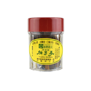 Soothing Throat Eight Immortal Fruit