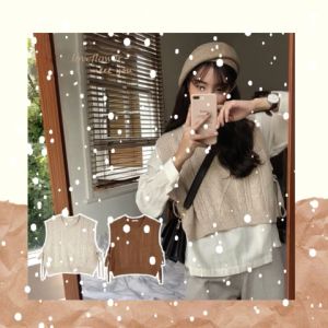 เสื้อเงา เสื้อกั๊กไหมพรมแบบสวมหัว สไตล์ย้อนยุคเกาหลี เสื้อผ้านิ่ม สีน้ำตาล เนื้อ ผ้าเปล่า บริโภคเสื้อ สำหรับผู้หญิงนะคะ