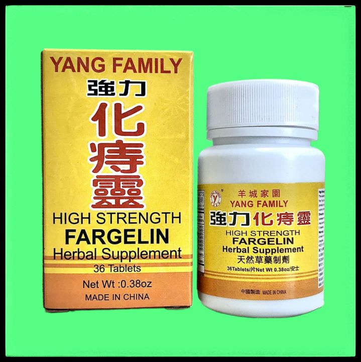 36 Tabs • High Strength Fargelin • For Almoranas Hemorrhoids • Anal Health Supplement 028