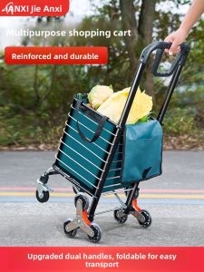 GIANXI | Foldable Shopping Cart Portable Trolley