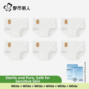 COSMO LADY | Antibacterial Sterilized Cotton Underwear