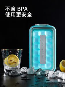 Food Grade Silicone Ice Tray Ice Cube Maker Sealed Press down Ice Mold Kitchen Tool Ice Ball Kettle Accessories Icebreaker Pop