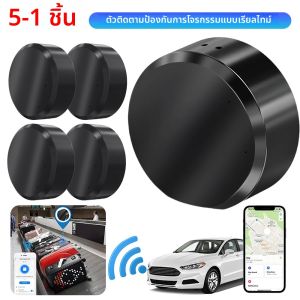 1-5PCS Mini GPS Tracker แม่เหล็กรถจักรยานยนต์ติดตามอุปกรณ์ Anti-Theft Real-time Locator สําหรับสัตว์เลี้ยงเด็กกระเป๋าสตางค์ Location tracker