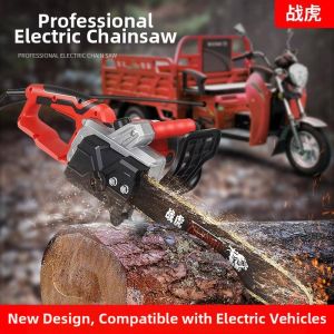 AC DC Dual-use Chainsaw