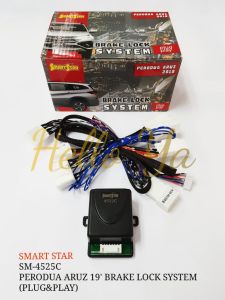 PERODUA ARUZ BRAKE LOCK SYSTEM PLUG AND PLAY