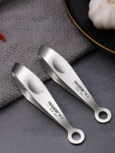 Dụng Cụ Bóc Tỏi 304 Thép Không Gỉ