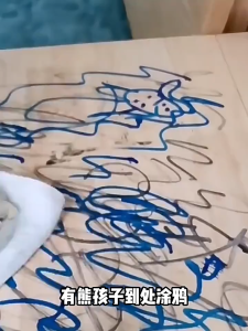 Japanese Desk & Chair Cleaner 【Office & School】 Multi-Purpose Table Cleaning Spray for Ink & Marker Stains 日系课桌椅清洁剂 【办公/学校】 桌面去墨水水彩笔涂鸦清洁神器