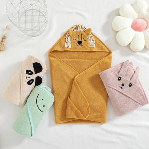 QIAOPIDIANDIAN | Cotton Baby Hooded Bath Towel with Hat