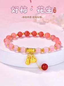 Red Agate Pea Wishing Pendant Lucky Bead Bracelet for Girlfriend Chinese New Year Safety Fashion Jewelry Silver Accessories