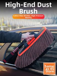 KVS | Car Dust Removal Duster