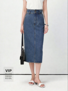 High Waist Straight Cotton Denim Skirt