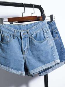 High Waist Denim Shorts Womens Summer 2023 Student Cuffed Loose Slim A-Line Wide Leg Pants Trendy Hot Korean Style