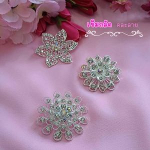 ชุดไทยประยุกต์เด็กชาย เซ็ท3ชิ้น เสื้อผ้าไหมทอลาย+โจงกระเบนผ้าไหมน้ำตาลทอง+ผ้าคาด (ราคาไม่รวมเครื่องประดับทุกชนิด)