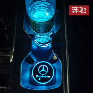 C- Class GLC E-Class GLB A- Class GLA EQC Interior for Mercedes Benz Restoration Ambience Light Luminous Water Cup Mat