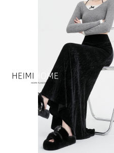 Black Pleuche Skirt Womens Fall and Winter Classy Texture Long Skirt Drape Mid Length Long Length Sheath A- line Fishtail Skirt