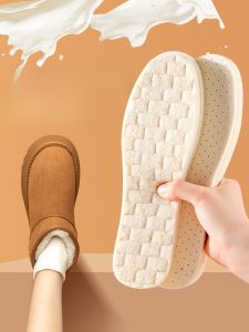 LINGMIAO | Winter Snow Boot Insoles Thick 100% Wool Warm Non-Shedding Insulated Breathable Soft Comfort