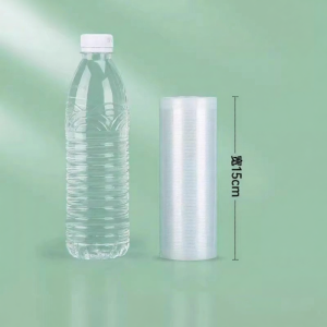 HECAN | Vacuum Sealer Compatible Texture Food Grade Preservation Bag