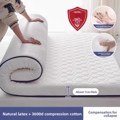 KAMONI | Thickened Dormitory Latex Mattress 90x190cm