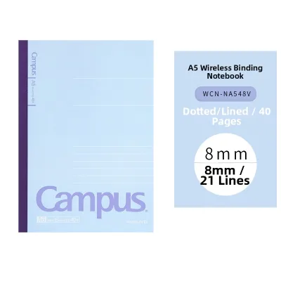 KOKUYO | Student Notebook A5 B5 8mm Dot Lined
