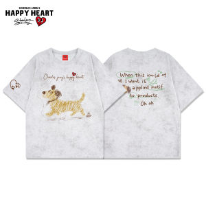 CHARLES JANGS HAPPY HEART | Heart American Tie-dye Hand-painted Dog Cotton T-shirt
