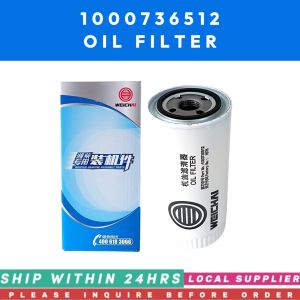 OIL FILTER 1000736512 [GENUINE 1-12 UNF] [LOCAL STOCK. READY TO SHIP WITHIN 24HRS.] FOR WEICHAI WP4 WP6 DEUTZ 226B