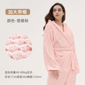 Thickened Fluffy Winter Bathrobe for Men And Women Quick Dry Cotton Padded Robe Non Shedding Suitable for Sleeping And Wearing