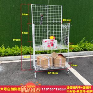 Promotion Stall Essential Foldable Ground Stalls Display Rack Backboard Mobile Outdoor Small Cart Metal Iron Material Stall