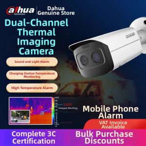Dahua | Infrared Thermal Imaging Flame Detection Camera Popup Alarm