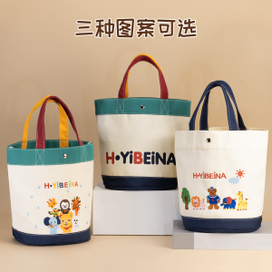 Túi Mẹ Hot Selling Túi Vải Canvas Cầm Tay Túi Đựng Đồ Cho Trẻ Em Túi Đi Chơi Túi Du Lịch Túi Đựng Đồ Cho Bà Bầu Túi Đựng Đồ Cho Bà Mẹ Trẻ