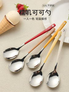 Thìa Ăn Cơm Bằng Thép Không Gỉ 316L Dùng Tại Nhà Cấp Thực Phẩm Cho Trẻ Em Thìa Ăn Tự Lực Thìa Ăn Súp Thìa Ăn Cơm