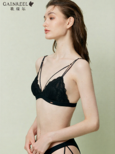 GAINREEL | Slimming Breathable Wirefree Bra