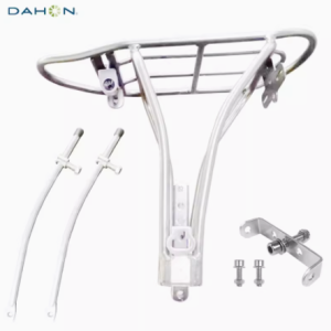Lightweight V-Brake & Disc Brake Folding Bike Rear Rack