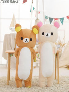 Gấu Dễ Thương Cỡ Lớn Gấu Dễ Thương Anh Trai Gấu Dễ Thương Em Gái Đứng Ngủ Trên Ghế Sofa Quà Tặng Sinh Nhật Cho Bạn Gái