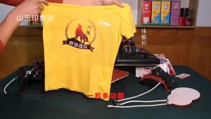 【รับประกัน 10 ปี】 เครื่องกดความร้อน 5IN1/3IN1 มัลติฟังก์ชั่น เครื่องรีดความร้อนแบบสวิง 200-450°F ปรับอุณหภูมิได้ สามารถตั้งเวลาได้ ใช้หมึกละลายระเหิด สามารถใช้กับเสื้อยืด หมวก จานเซรามิค กระเบื้องเซรามิค ถ้วย ที่รองแก้ว และวัสดุอื่นๆ