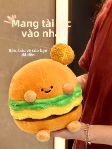 WANYIJU | Gift Plush Toy