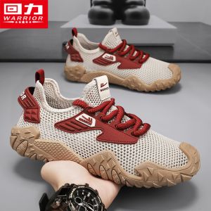 Warrior | Breathable Odor-Resistant Driving Sports Shoes