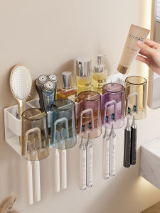 Auzzo | Family Bathroom Toothbrush Tumbler Rack Wall Mounted Drill-free