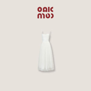 OAKMOO | Đầm Dệt Ren Giúp Thon Eo Trắng
