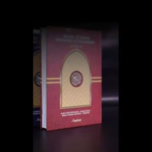 Rasm Utsmani Madinah & Alat Ibadah Digital