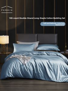 FANKJU | Luxury 100% Xinjiang Long-staple Cotton Bedding Set