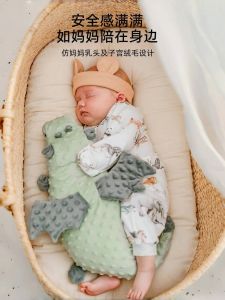 Socong Baby Soothing Bean Fluff Pillow Anti-Fall Side Sleep Pillow Comforter Toy for Newborns Soft Cotton Material
